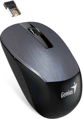 Genius NX-7015 31030019400 recenze