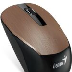 Genius NX-7015 31030119104 recenze