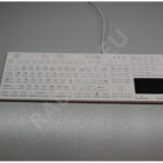 Getac SK314 Bílá CZ recenze