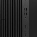 HP Elite 800 G9 5L2N9EA recenze