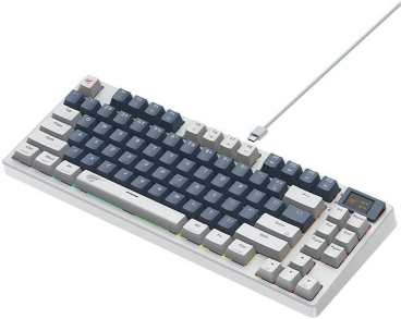 Havit Gamenote KB884L white recenze