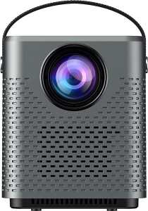 Havit PJ205 Pro recenze