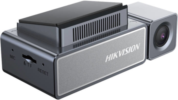 Hikvision C8 recenze