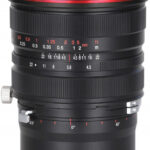 Laowa 15 mm f/4.5R Zero-D Shift L-mount recenze
