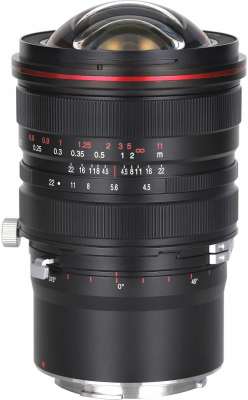Laowa 15 mm f/4.5R Zero-D Shift L-mount recenze