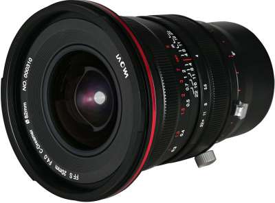 Laowa 20 mm f/4 Zero-D Shift recenze