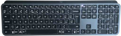 Logitech MX Keys S 920-011587SK recenze