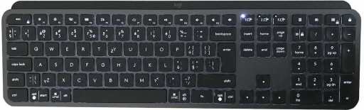 Logitech MX Keys S Plus 920-011589CZ recenze