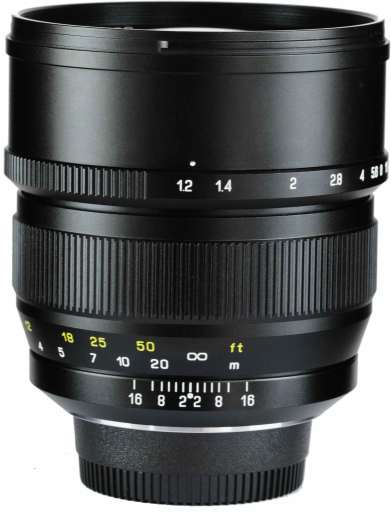 Mitakon Zhongyi 85mm f/1.2 Canon EF recenze