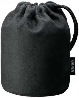 Nikon Nikkor 10-20mm f/4.5-5.6G AF-P DX VR recenze