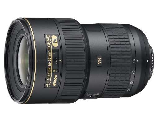 Nikon Nikkor AF-S 16-35mm f/4 G ED VR recenze