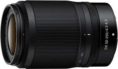 Nikon Nikkor Z DX 50-250mm f/4.5-6.3 VR recenze