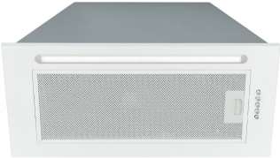 Nortberg Lando Plus White 56,4 cm recenze