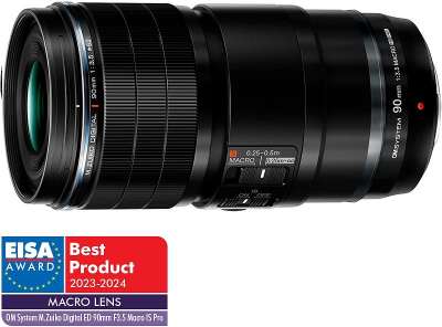 Olympus M.Zuiko Digital ED 90mm f/3.5 Macro IS PRO recenze