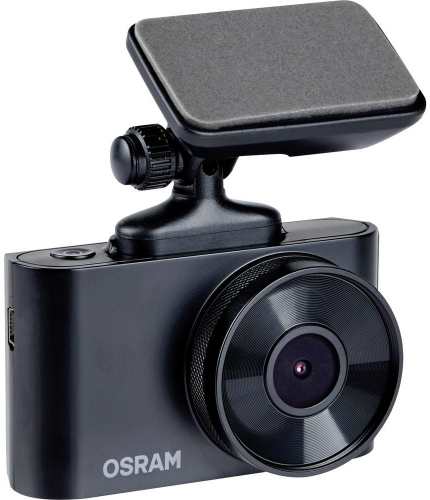 Osram ROADSIGHT 20 recenze