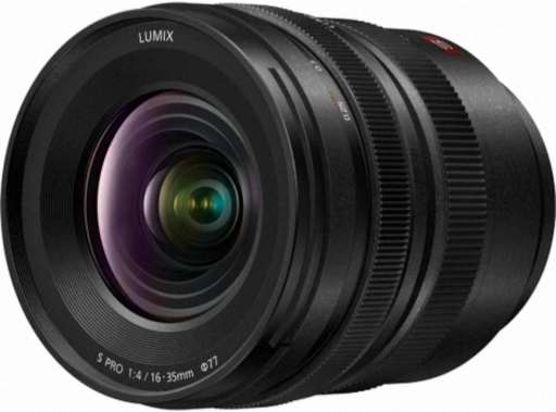Panasonic Lumix S PRO 16-35mm f/4 recenze