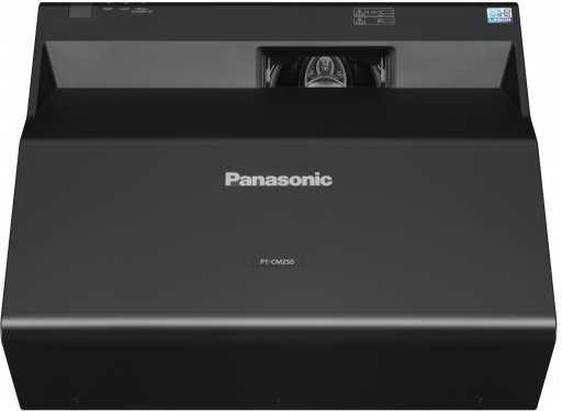 Panasonic PT-CMZ50BEJ recenze