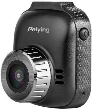 Peiying Basic D100 recenze