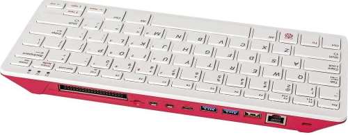 Raspberry Pi 400 DE recenze