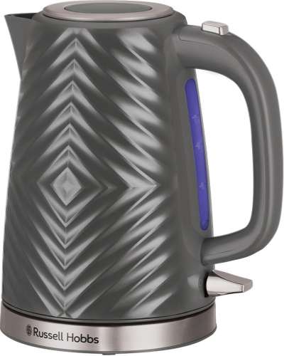 Russell Hobbs 26382-70 recenze