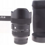 SIGMA 14-24mm f/2.8 DG DN Art Sony E-mount recenze