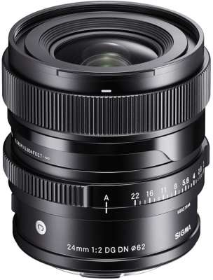 SIGMA 24mm f/2.0 DG DN Contemporary Sony E-mount recenze