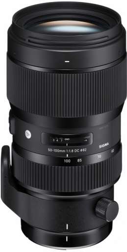 SIGMA 50-100mm f/1.8 DC HSM Art Canon EF recenze