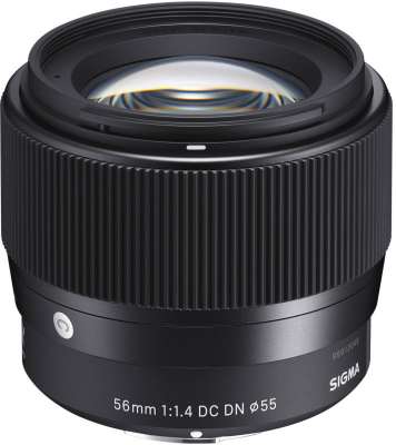 SIGMA 56 mm f/1.4 DC DN Contemporary Nikon Z recenze