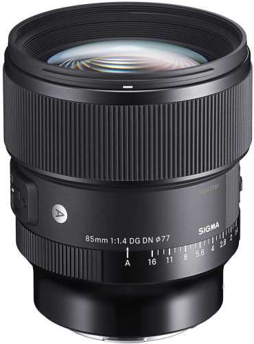SIGMA 85mm f/1.4 DG DN Art Sony E-mount recenze
