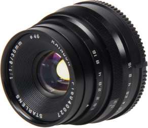 STARLENS Rainbow 35mm f/1.8 Sony E-mount recenze