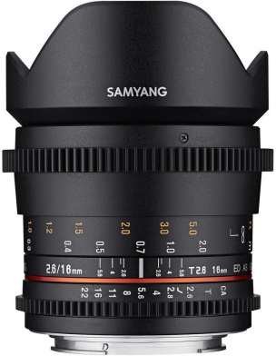 Samyang 16mm T2.6 ED AS UMC Canon EF recenze
