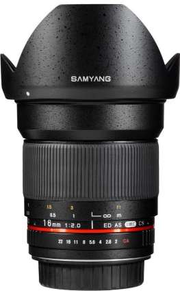 Samyang 16mm f/2 ED AS UMC CS Pentax recenze