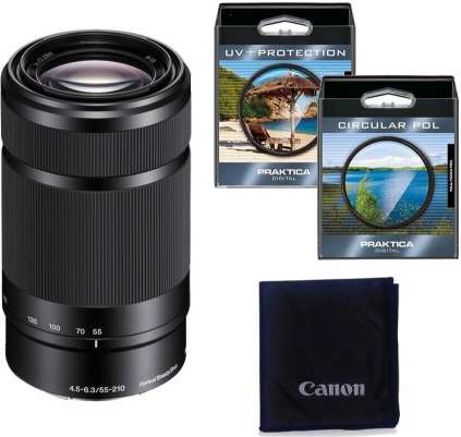 Sony E 55-210mm f/4.5-6.3 OSS recenze