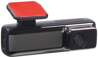 Stualarm dvr67wifi recenze