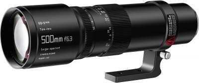 TTARTISAN 500 mm f/6.3 ED Tele pro Canon RF recenze