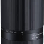Tamron 70-300mm f/4.5-6.3 Di III RXD Sony E-mount recenze