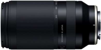 Tamron Sony E A047 recenze