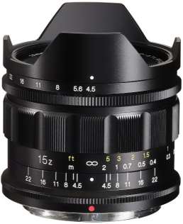 Voigtlander 15mm f/4.5 Super Wide Heliar Aspherical Nikon Z recenze
