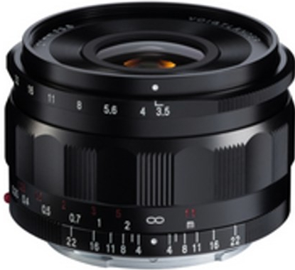 Voigtländer Color Skopar E 21mm f/3.5 Aspherical Sony E-mount recenze
