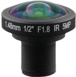 XtendLan OM12-014IR-5M recenze