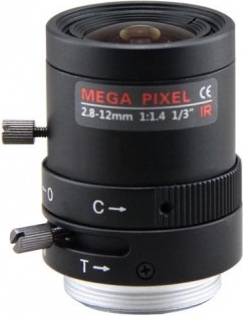 XtendLan OVARMAN-2812IR recenze