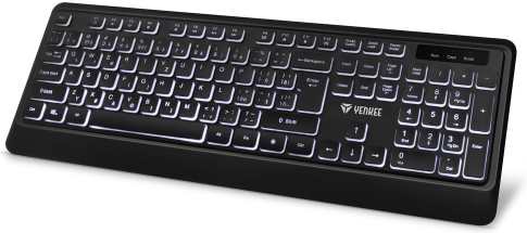 Yenkee Vision YKB 1025CS recenze
