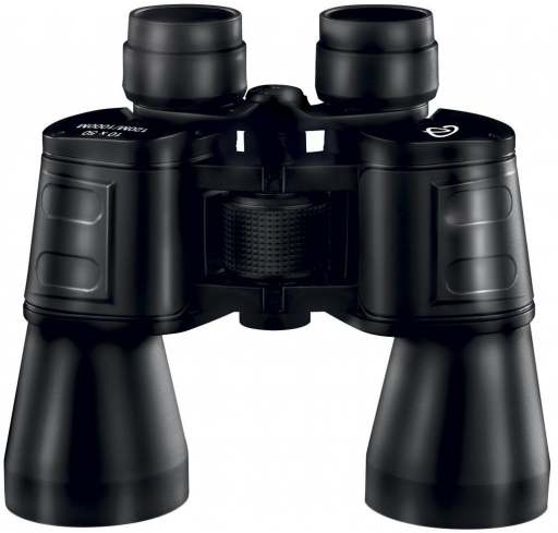 Auriol 10×50 recenze