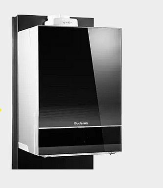 Buderus GB192-50-iW 7-736-701-297 recenze