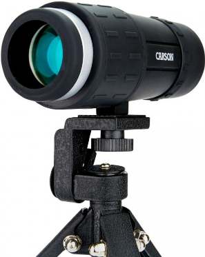 Carson X-View 7×32 XV-732 recenze