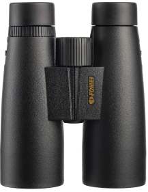 Formei 8×52 Foreman Pro recenze