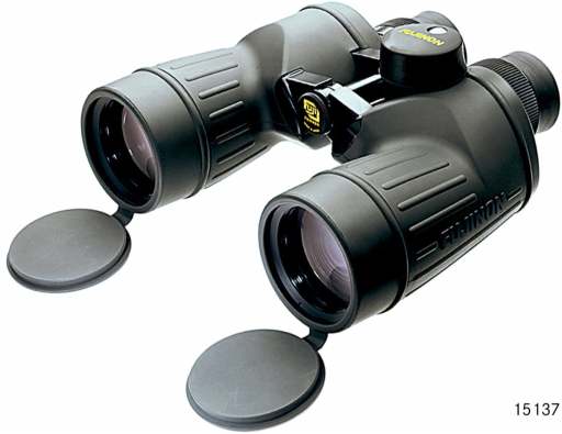 Fujifilm Fujinon 7×50 FMTRC-SX-2 recenze