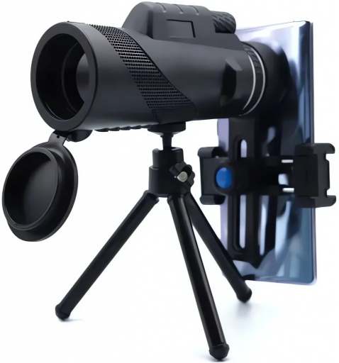 Genetic 0529X 40×60 HD recenze