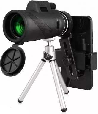 Genetic-Optic T-971 40×60 recenze