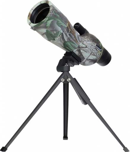 Levenhuk Camo Rind 60 recenze